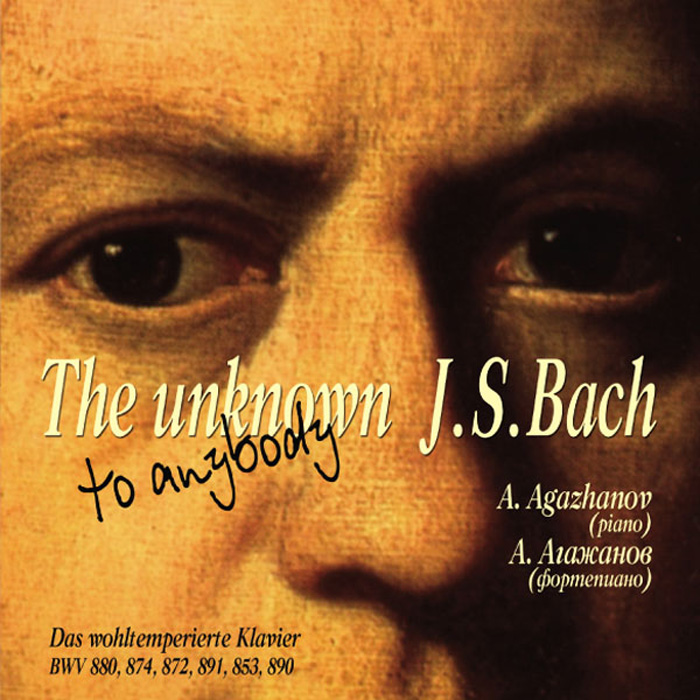 BACH CD_bookl-obl1_700